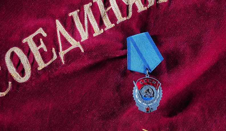 КЭМЗ отметил свой день рождения