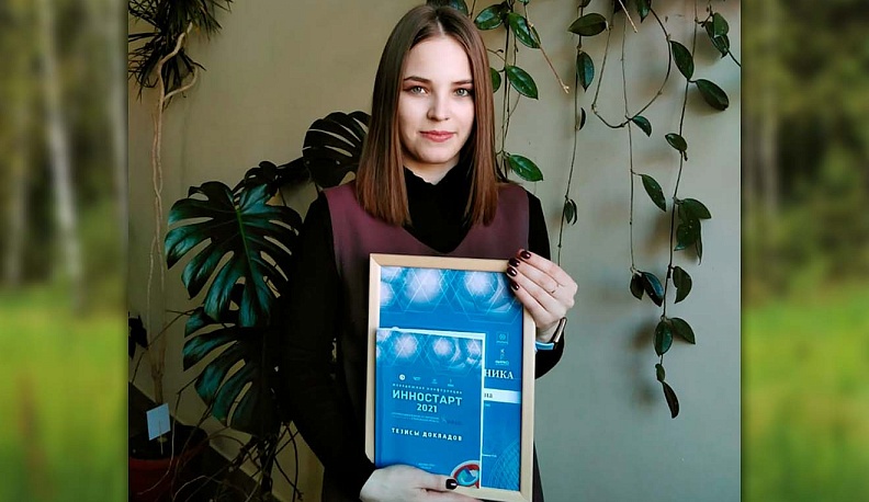 Клещей бояться -  в лес не ходить