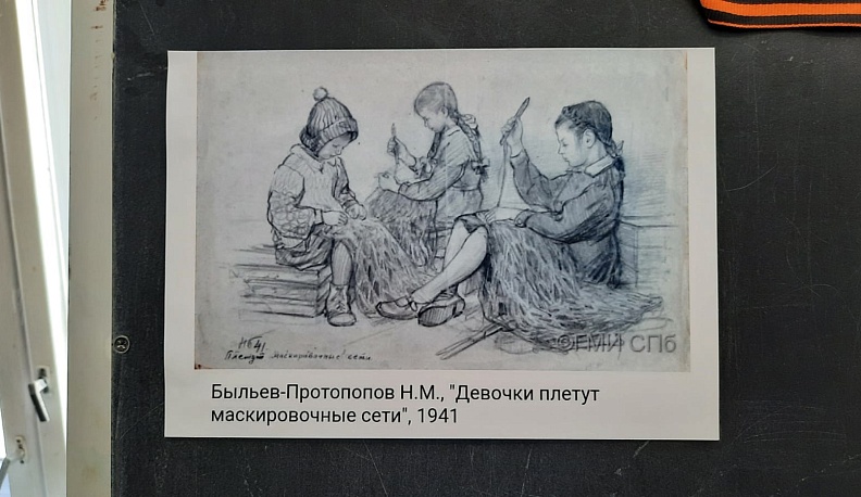 В Тарусе дети изучают историю войны в школьном музее