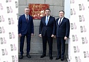 Калужскую область посетил министр науки и высшего образования РФ
