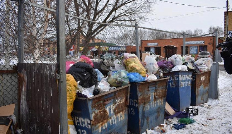 Волшебный пинок