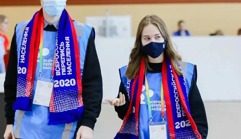 В Калужской области началась Всероссийская перепись населения