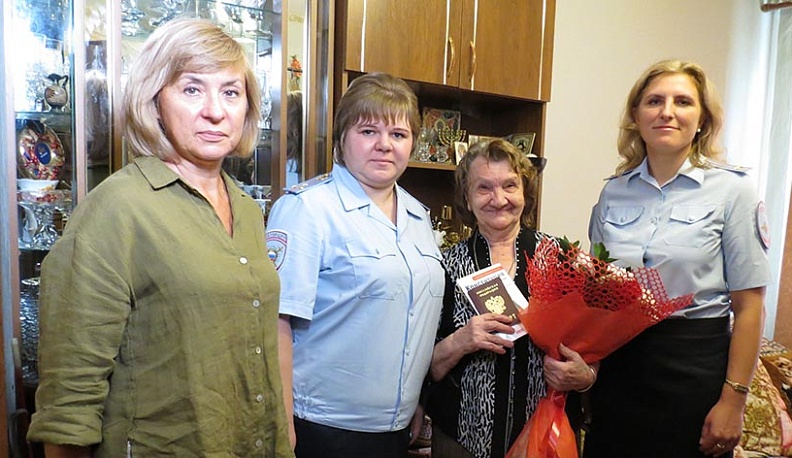 Операция «Легализация»