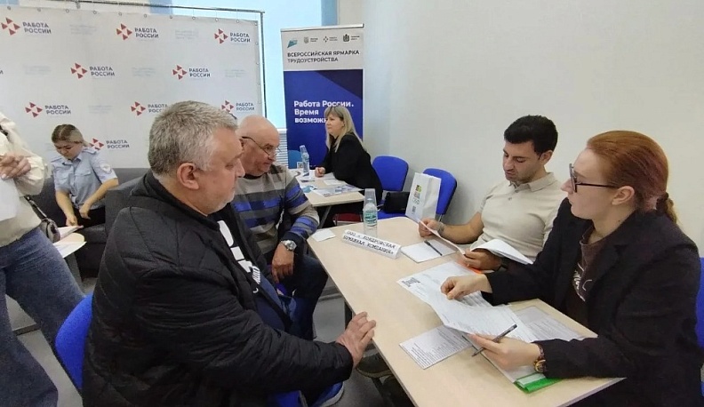 На ярмарке вакансий в Дзержинском муниципальном округе появился новый работодатель