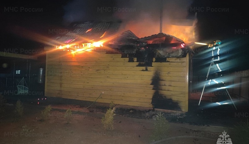 Баня сгорела в Калужской области