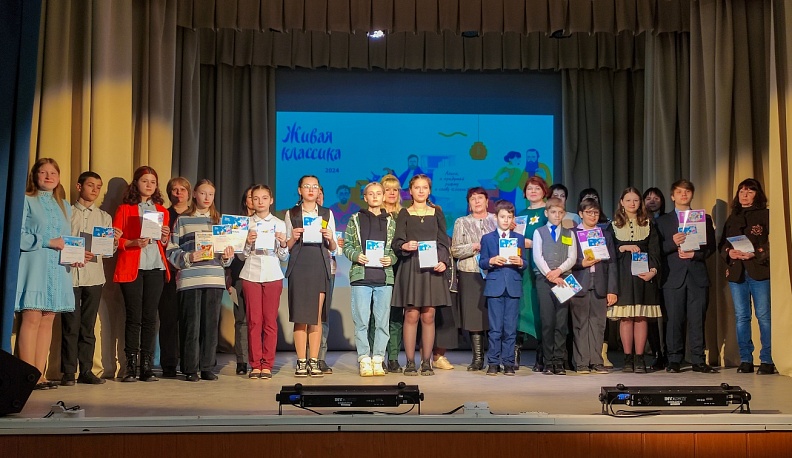 В Жиздре выбрали лучших чтецов