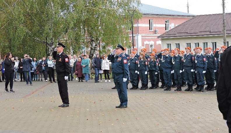 Служу Отечеству