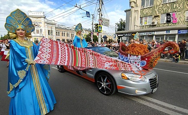 Калуге - 650 лет. Праздничный карнавал в День города