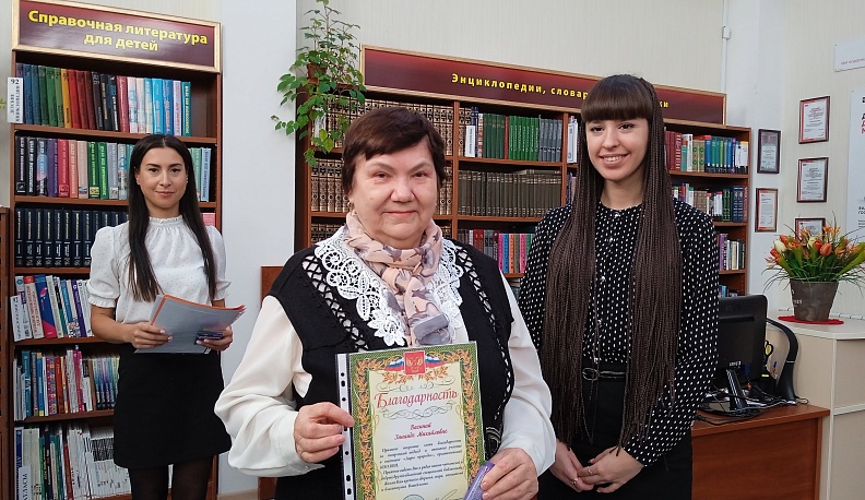 В Калуге чествовали лучших садоводов и огородников с ограничениями по здоровью