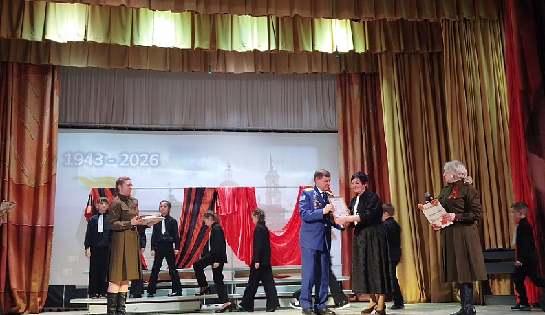 В Мосальске отметили День освобождения округа от немецко-фашистских захватчиков