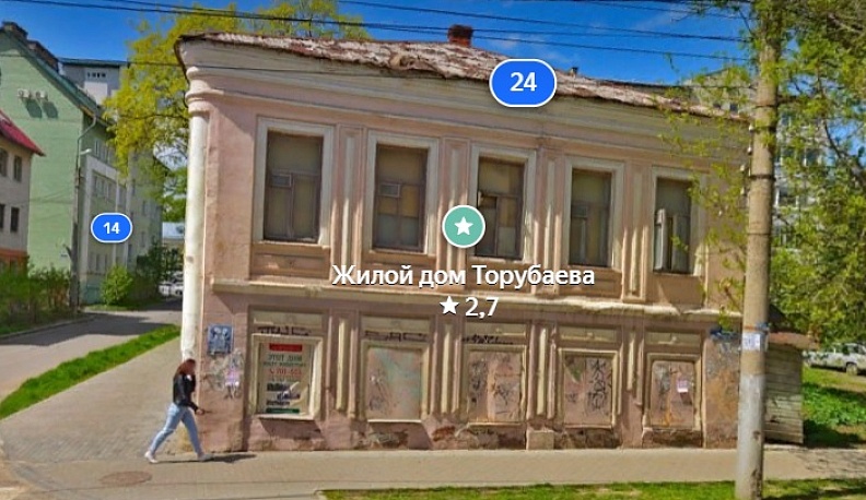 В Калуге продают три исторических здания