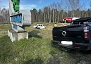 В Перемышльском округе произошло смертельное ДТП