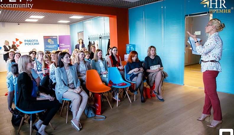 В Калуге на форум собрались кадровики региона