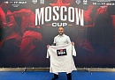 Калужские каратисты получили медальный комплект на международном турнире по киокушинкай Калужские каратисты получили медальный комплект на международном турнире по киокушинкай