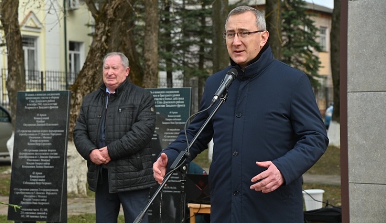 Владислав Шапша принял участие в открытии Вахты памяти в Спас-Деменске