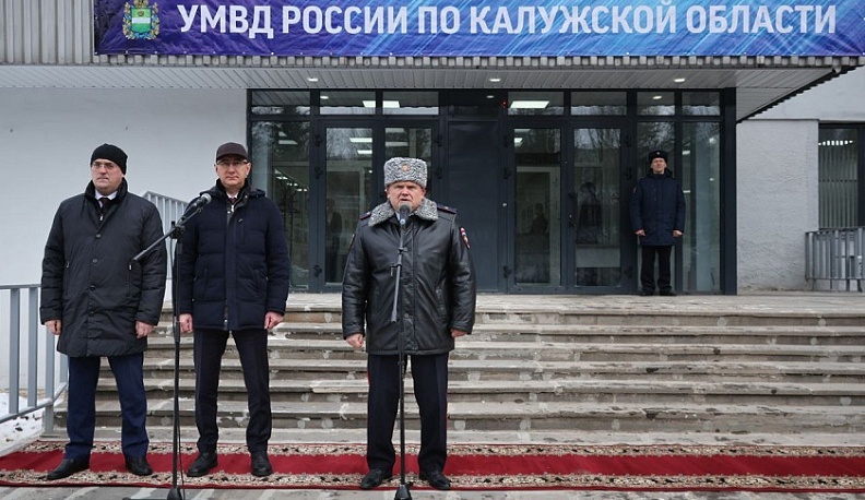 Областное управление по вопросам миграции переехало в новое здание