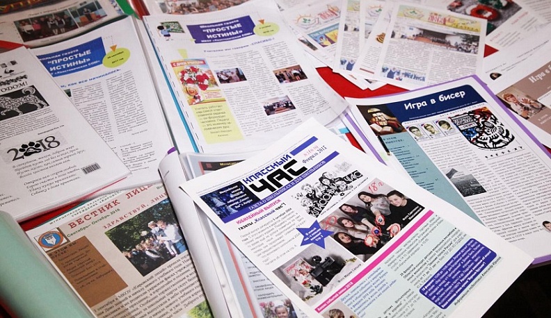 В Калуге стали известны имена лучших юных журналистов