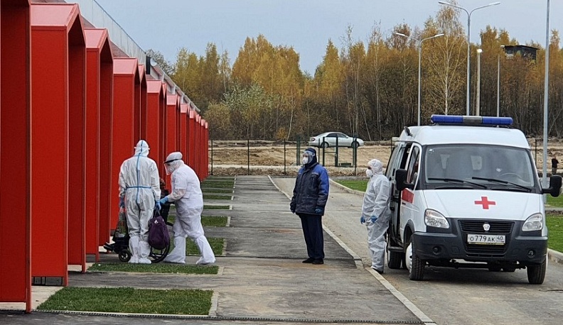 В Калуге открылся новый ковидный госпиталь