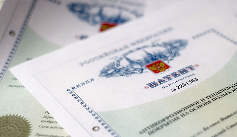 Калужан приглашают узнать подробности управления интеллектуальной собственностью