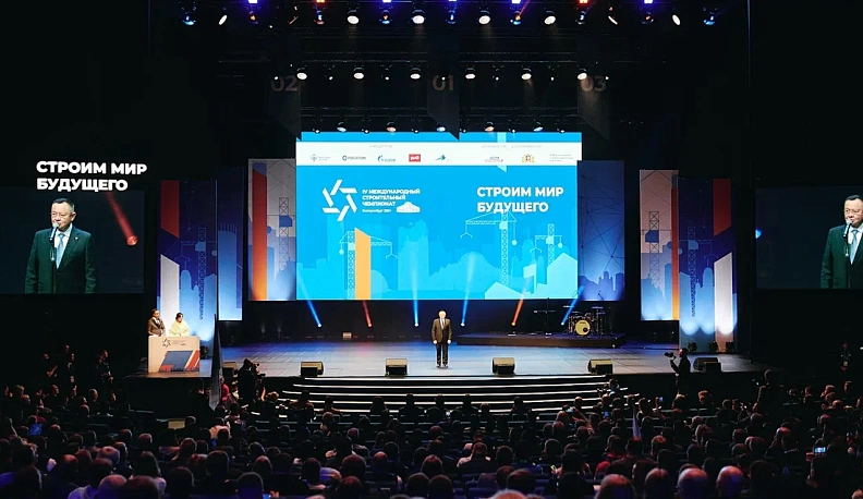 Житель Калужской области вошел в число призеров IV Международного строительного чемпионата