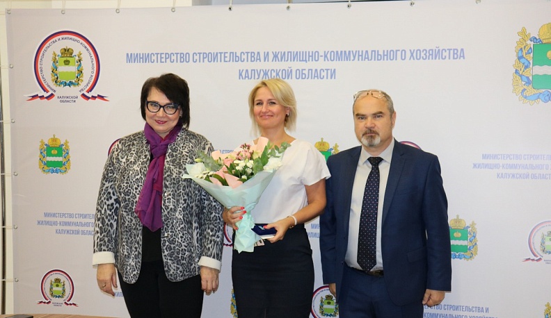 В Калуге наградили работников строительной сферы за участие в создании Дворца спорта