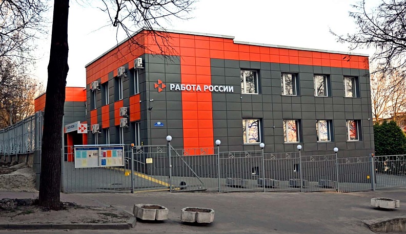 Открыть дверь  в будущее