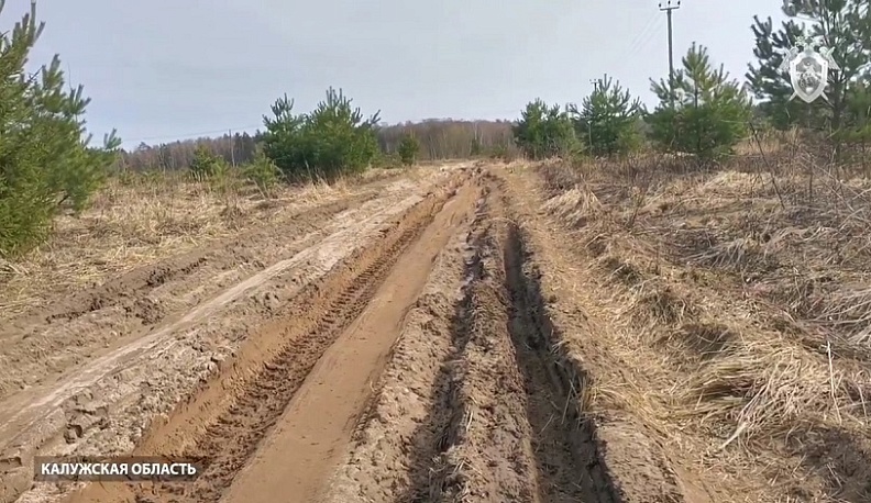 Из-за разбитой дороги в одном из сёл Калужской области возбудили уголовное дело