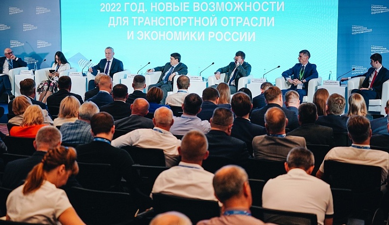 Калужская область участвует в Сибирском транспортном форуме