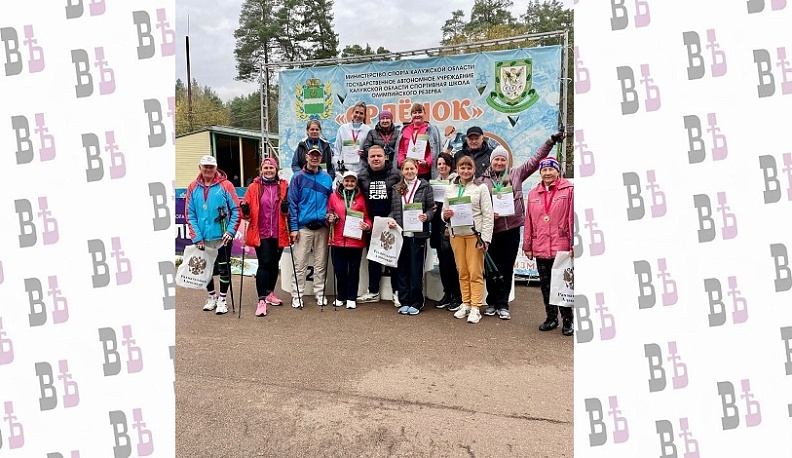 Спортсмены из Дзержинского района заняли первые места в соревнованиях по северной ходьбе