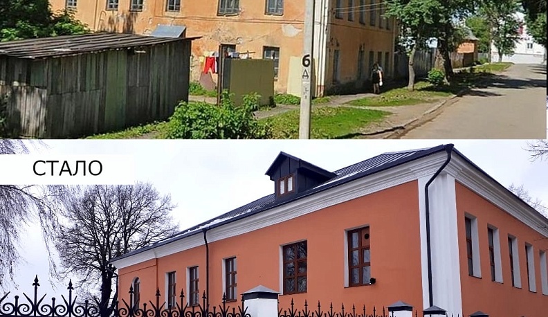 В Калуге инвесторы восстановили два исторических здания