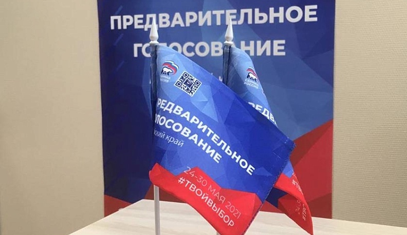 Названы имена победителей предварительного голосования «Единой России» в Калужской области