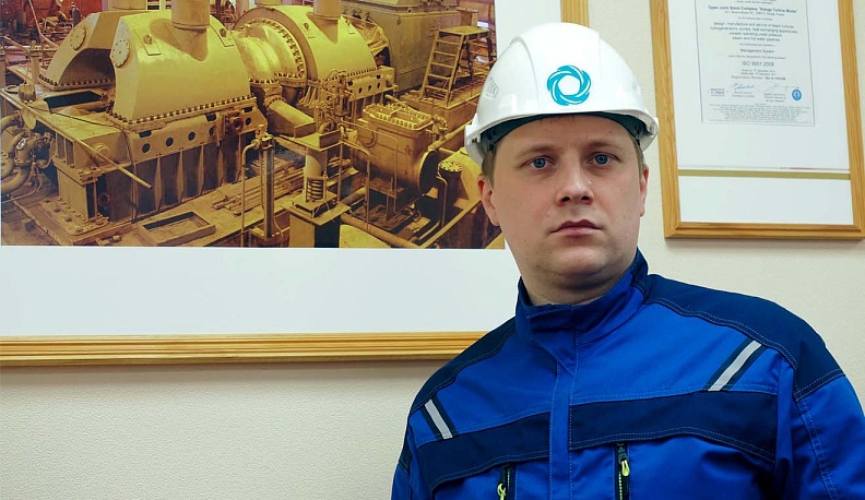 Герои в сердце