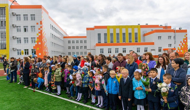 Малоярославецкую школу в микрорайоне «Заря» отметили одной из лучших в России