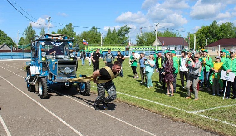 Дай волю эмоциям!