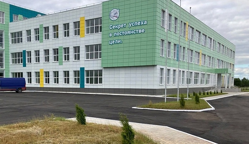 Калужские школы готовы к 1 сентября