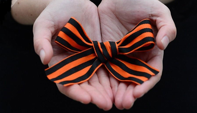 В Калуге подведены итоги онлайн-акции "Георгиевская ленточка"