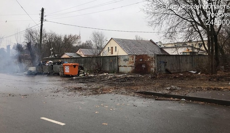 В Калуге убрали свалку улице Пухова по просьбе местных жителей в соцсетях