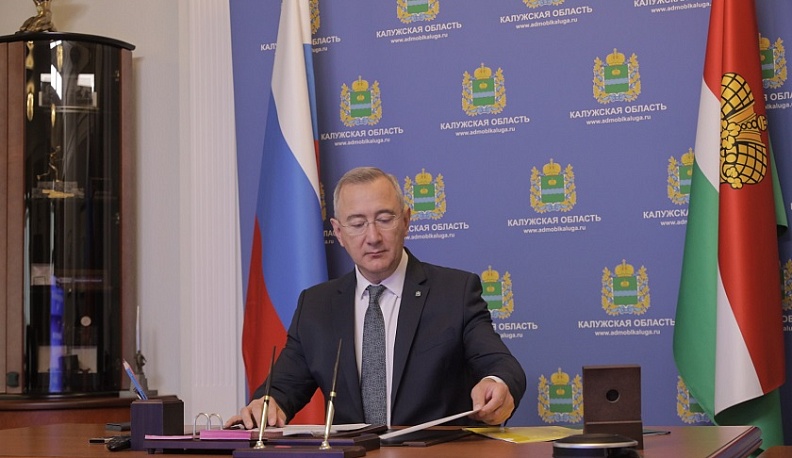 Калужская область по рождаемости занимает второе место в ЦФО