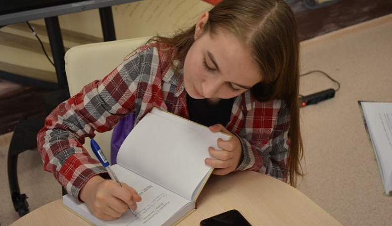 Детство под огнём