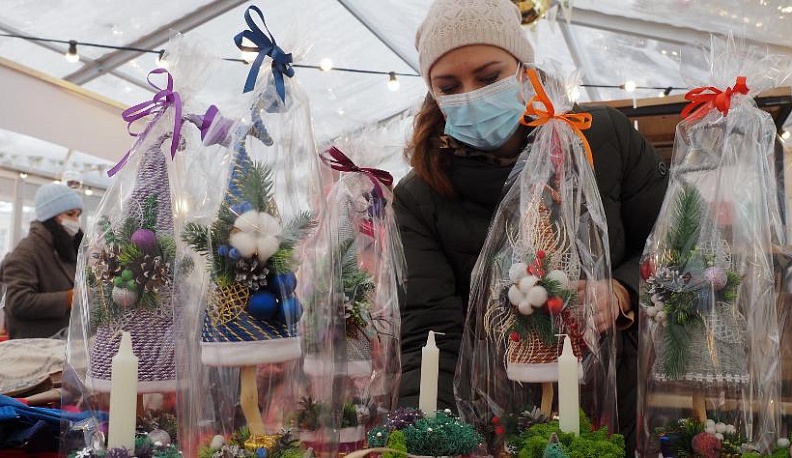 В Калуге проходит День начинающего предпринимателя