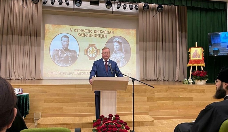 Руководителя калужского отделения ИППО наградили Орденом Вифлеемской звезды