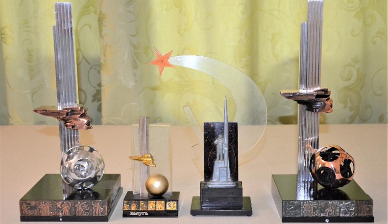 Однажды, 50 лет спустя…