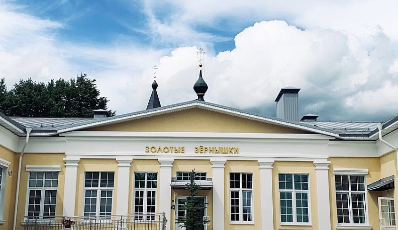 В Малоярославецком районе открылся новый детский сад