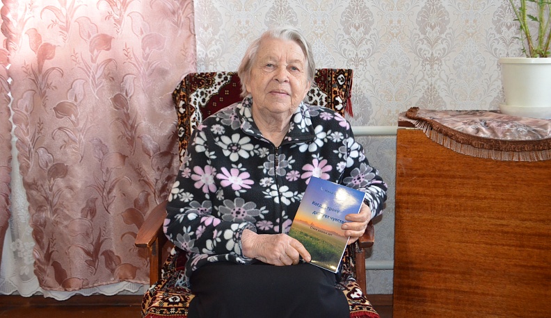 «Люблю работать на земле» 