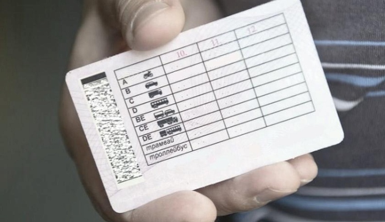 В Кировском районе у пьяного водителя изъяли поддельные права