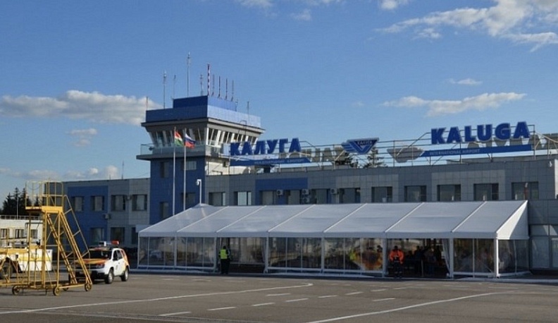 Аэропорт Калуги временно перестал принимать и отправлять воздушные суда