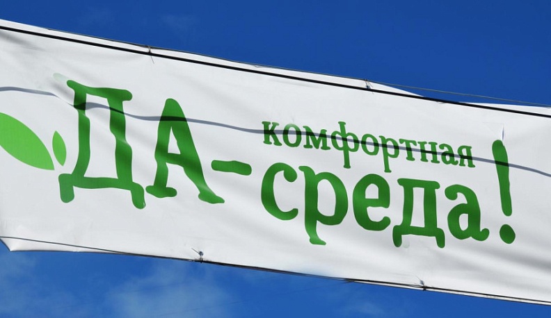 В Обнинске в сквере рядом с кинотеатром «Мир» начали укладывать тротуар и делать освещение