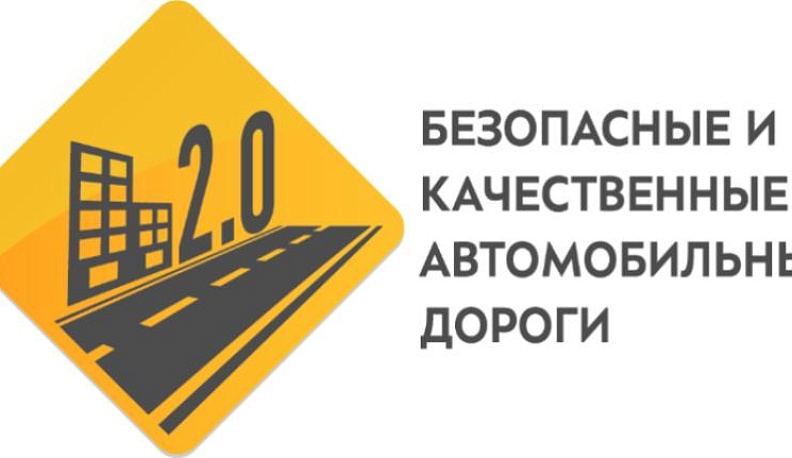 В Калуге приступили к перекладке сетей жизнеобеспечения города