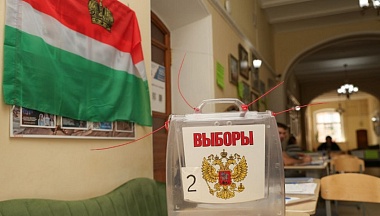 В Калуге утверждён новый список избирательных участков