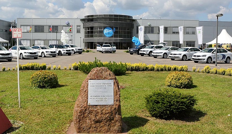 Глава Шкоды назвал Калугу сердцем присутствия Фольксвагена в России